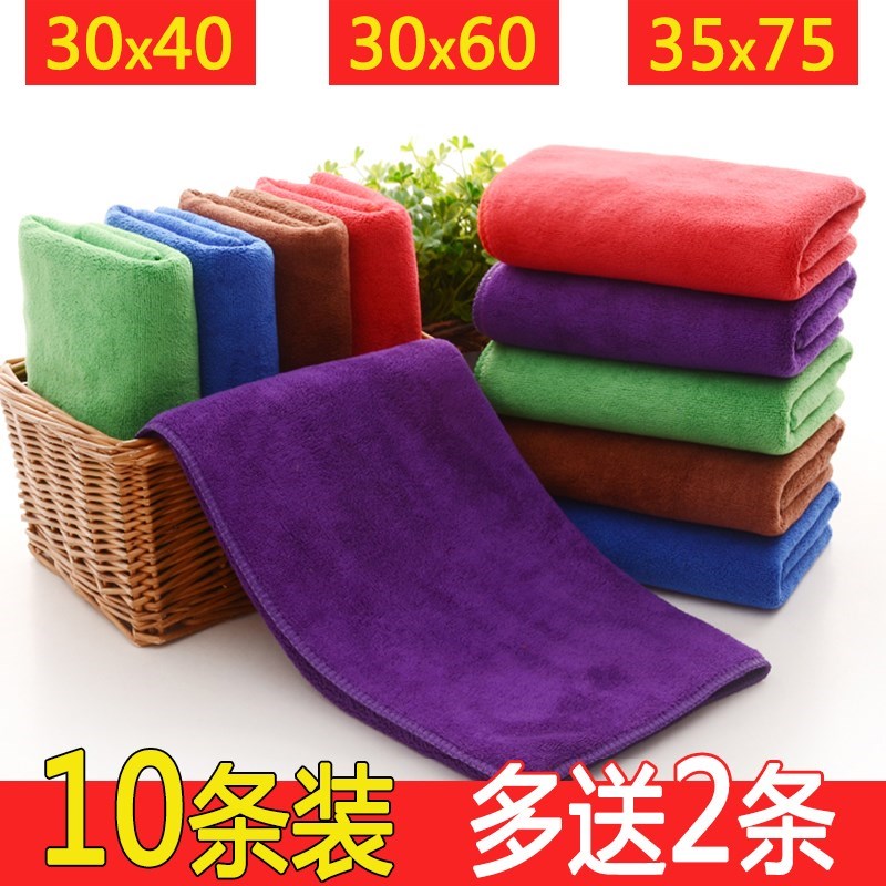 Cleaning housekeeping special rag water absorption without dropping off gross housework cleaning towels rubbing the table to wipe the kitchen supplies
