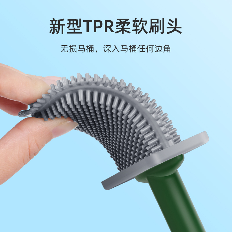 Japanese Silicone Toilet Brush, No Dead Angle Cleaning, Toilet Brush, Wall-Mounted Household Bathroom Cleaning Set