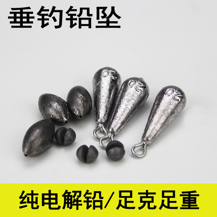 Water drop-type olive core crash open and pole plunge pole plumbing high quality fishing lead-crash drop tin crash