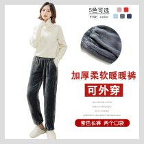 Coral velvet pajamas womens trousers winter velvet thickened warm lazy house pants warm pants Flannel home pants