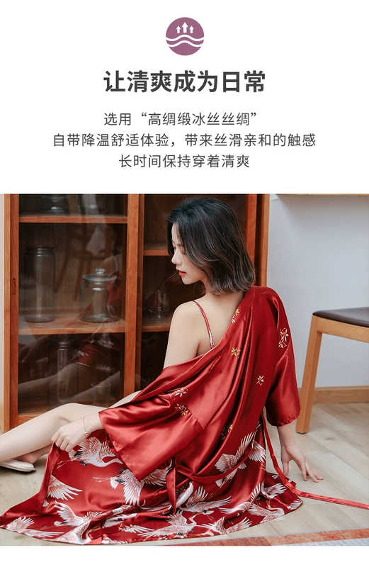 Đồ ngủ phụ nữ mùa xuân và mùa thu sexy hai mảnh váy áo cô dâu sling băng lụa váy ngủ mô phỏng lụa mỏng váy ngủ phụ nữ - Night Robe