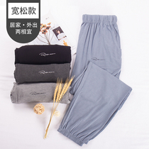 Modal pajamas mens summer thin loose pants spring and autumn mens pants home pants Large size home house pants