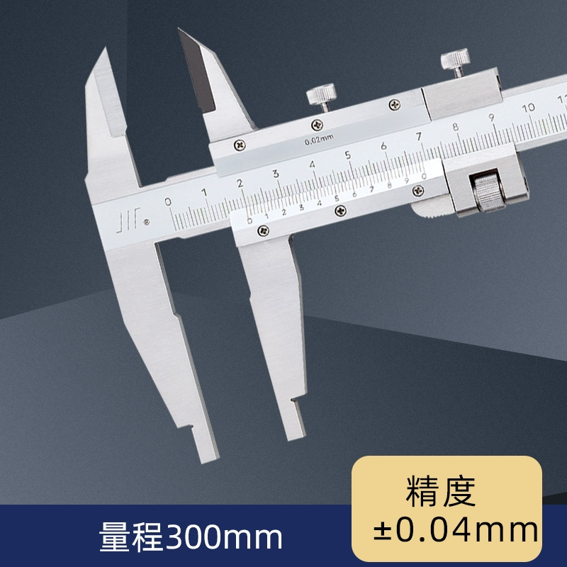 Chengliang Tứ Xuyên thương hiệu cơ khí vernier thước cặp dầu 0-100 125 150 200 300 500 600mm thước kẹp điện tử total thước kẹp mitutoyo Thước kẹp cơ khí