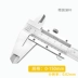 thước cặp mitutoyo 300mm Quế Lâm, Trung Quốc Quế Lâm Vernier Caliper Cơ dầu Caliper quay số 0-150 200 300 500 600 1000mm thước cặp điện tử mitutoyo 500 196 30 cấu tạo thước kẹp Thước kẹp cơ khí