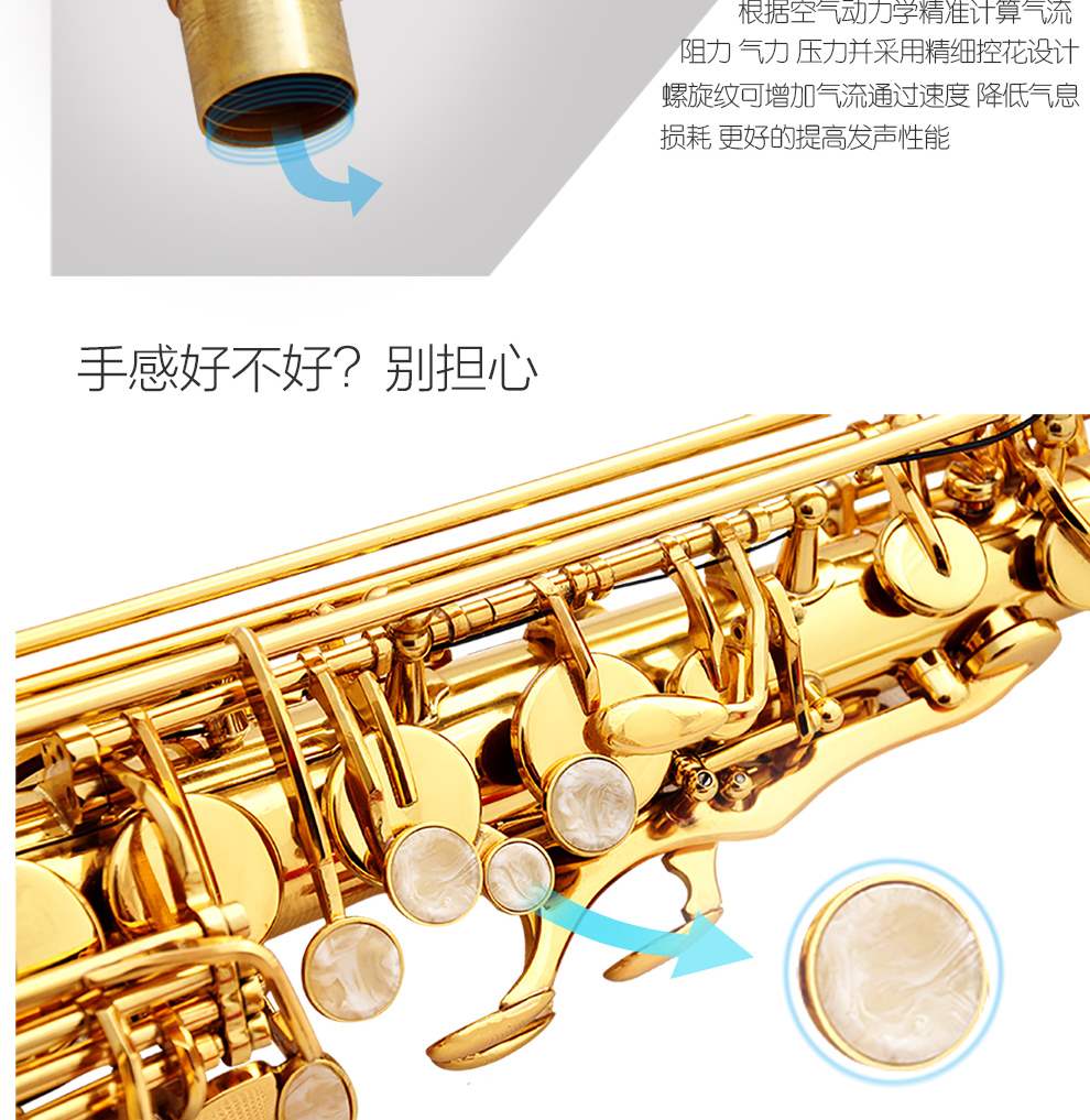 New Murphy MFT-960 E-Flat Alto Sac drop E-Tune nhạc cụ saxophone biểu diễn chuyên nghiệp - Nhạc cụ phương Tây