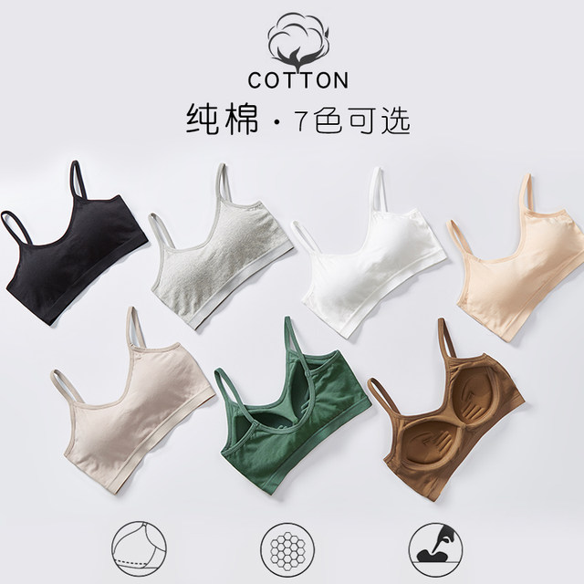 Sexy beautiful back anti-exposure bra anti-exposure chest small push-up vest style strapless underwear sport-shock-proof girl bra