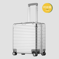 Модное серебро