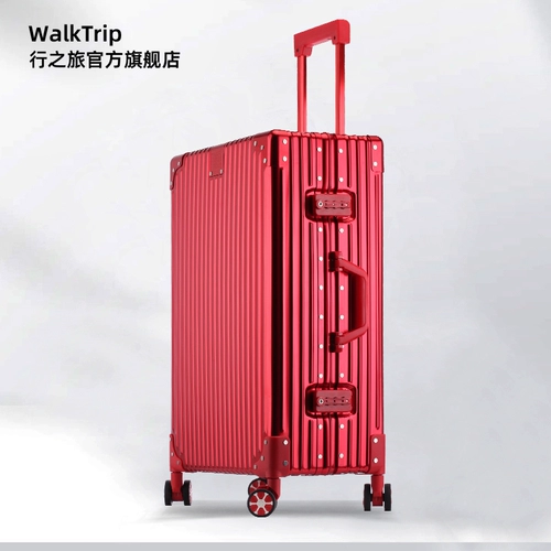 Красный чемодан, коробка для невесты