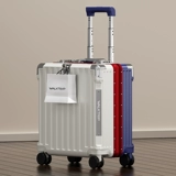 Чемодан, 18 дюймов