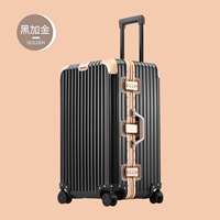 Металлический черный и золотой