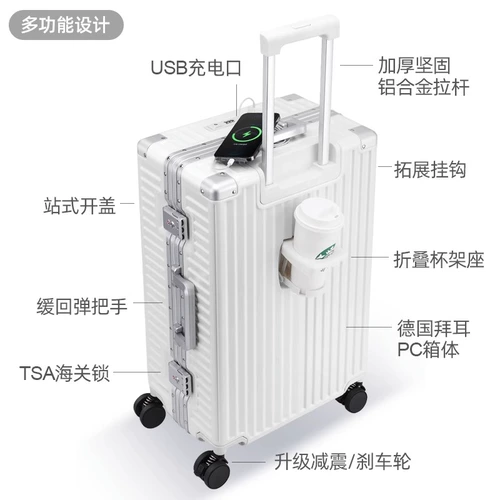 Ноутбук, универсальный чемодан, бизнес-версия, 20 дюймов