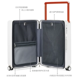 Чемодан, универсальная коробка, 26 дюймов