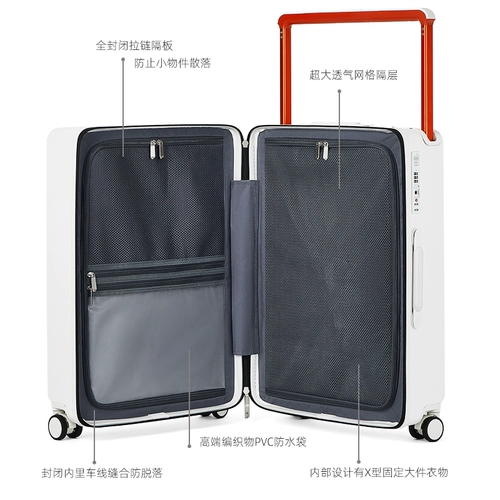 Чемодан, универсальная коробка, 26 дюймов