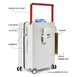 Чемодан, универсальная коробка, 26 дюймов