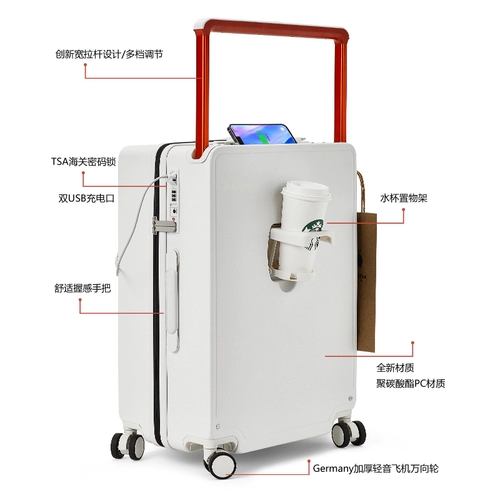 Чемодан, универсальная коробка, 26 дюймов