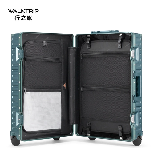 Вместительный и большой чемодан, прочная коробка, 28 дюймов