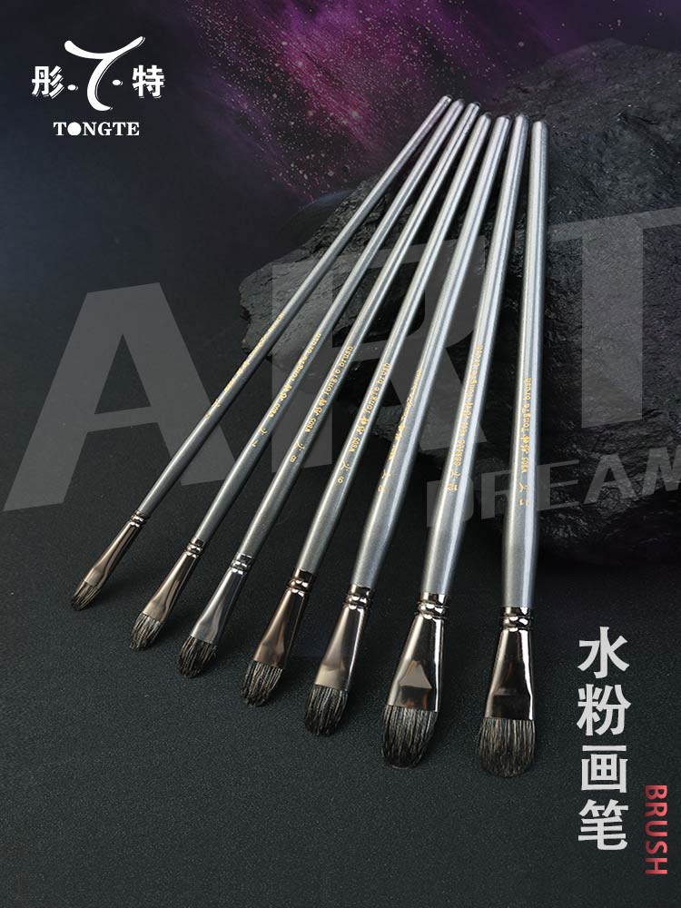 Tongte black knight water chalk set art special 12 packs round head mink hair water powder brush student art test special oil painting pen row pen boar bristle round pen professional color watercolor acrylic