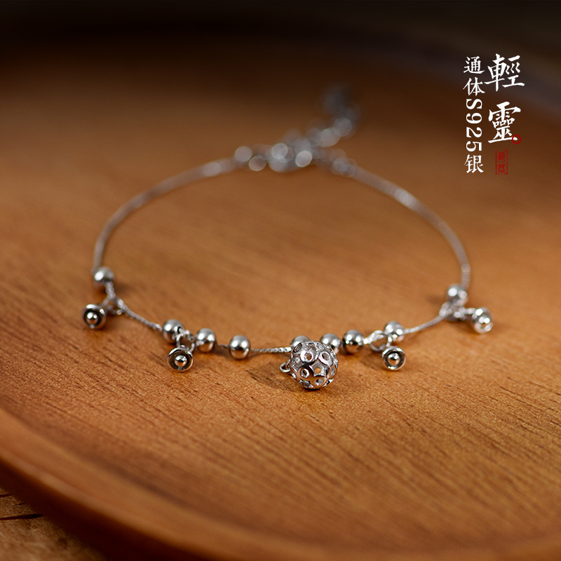 925 Sterling Silver Bell Anklet for Women, Summer Foot Chain, Palace Bell Bracelet, 2026 Hot Trend, Light Luxury Foot Jewelry Gift