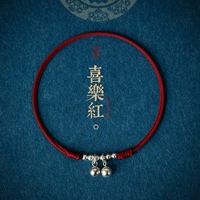 Регулируемый браслет из красной нити для взрослых