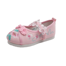 Spring Autumn Money Girls Hanfu Shoes Old Beijing Cloth Shoes Children Embroidered Shoes China Wind Babies Perform Shoes Cloth Shoes