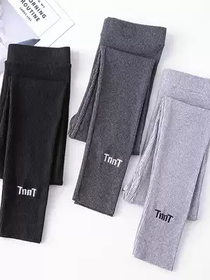 Spring and Autumn new cotton light gray underwear women wear high waist thin vertical stripe thread thin foot ankle-length pants