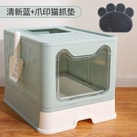 Свежий голубой+кошачья кошачья песчаная подушка [фавориты плюс покупка и отправьте кошачью лопату мусора]