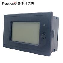 AC power meter voltage current power multi-function meter AC260V100A power parameter monitoring panel
