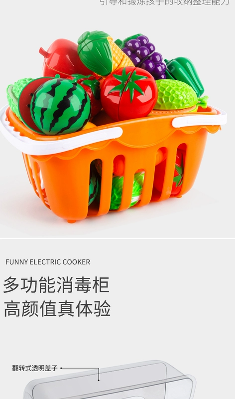 Bộ đồ chơi nhà bếp nhà chơi bé gái mô phỏng dụng cụ nhà bếp để nấu ăn 3 Quà tặng Ngày thiếu nhi cho bé trai và bé gái 6 phụ kiện búp bê giá rẻ