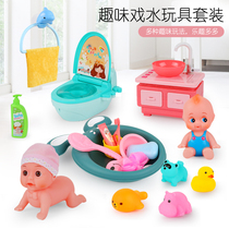 Boys and girls swimming set combination pinch called Duck children play water toy baby bath toy baby bath