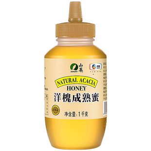 到手74.9！包邮中粮山萃洋槐成熟蜜2斤