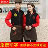 Комбинезон, осенняя демисезонная толстовка, делается под заказ