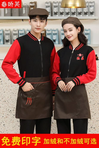 Комбинезон, осенняя демисезонная толстовка, делается под заказ