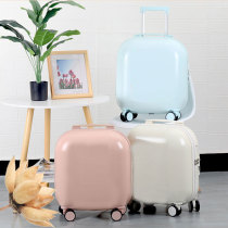 Star Same-style Suitcase Woman 18 Mesh Red Mini Mini Bubble High Face Value Pull Bar Case 20 Inch Small Horn Den Case