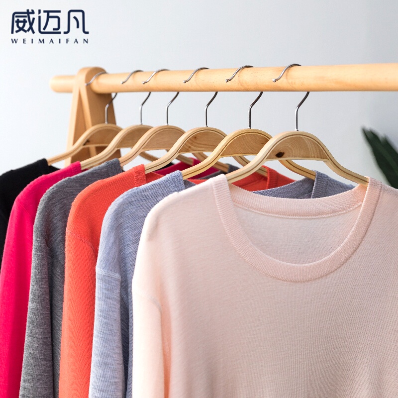 Weimai Fan Ultra-Fine 100% Pure Wool Underwear Set for Men and Women, Warm Autumn Clothes and Pants, Thin Winter Style