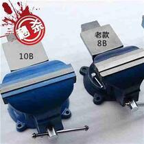 Clamp vise 12 inch 3i60 degree rotating workbench household grinding screw heavy-duty vise bench grinding core accessories machine