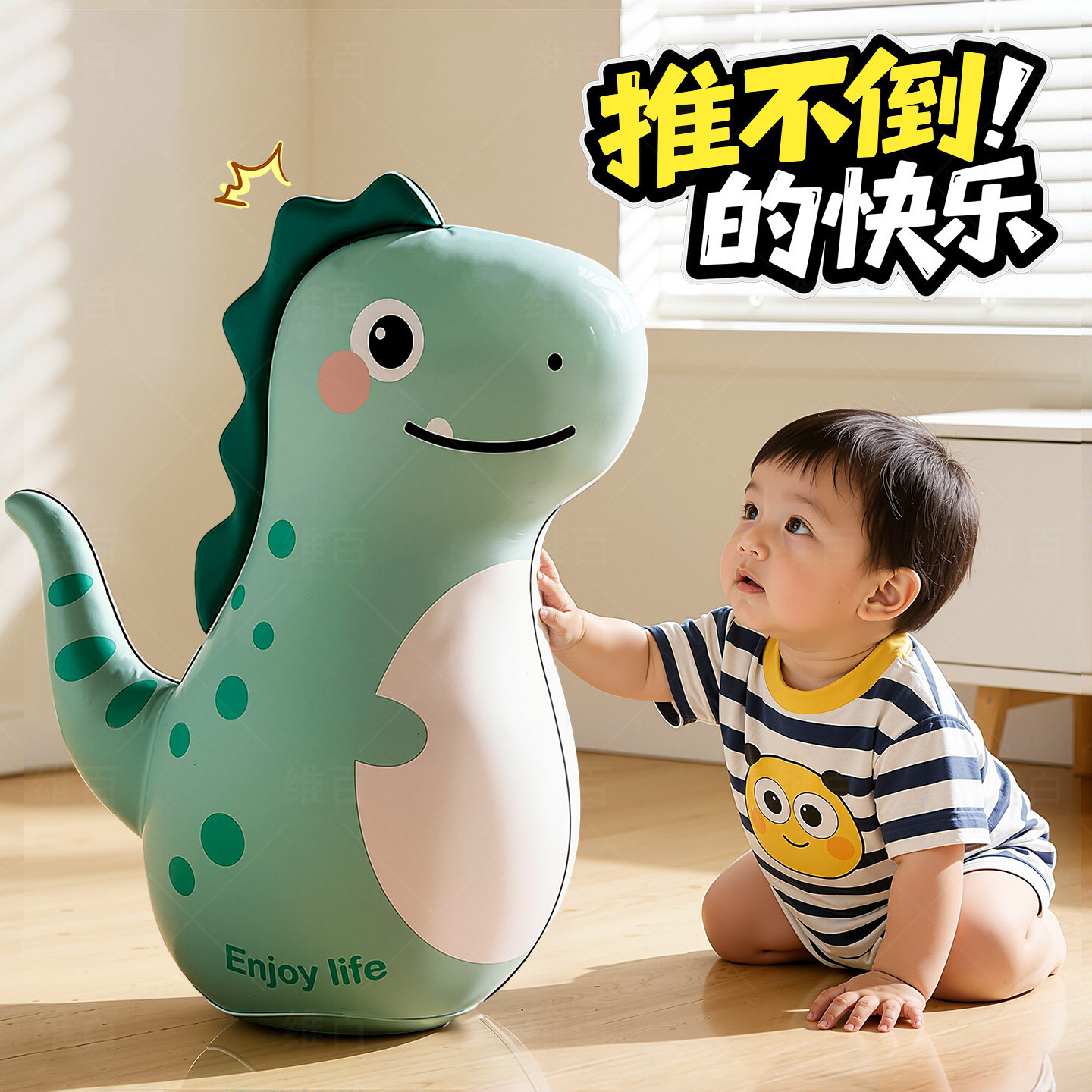 新しい膨張式恐竜ロールポリーおもちゃ、大型サイズ、乳幼児向け、室内での使用に最適、エネルギーを刺激し、男の子と女の子の両方に早期教育を提供します。