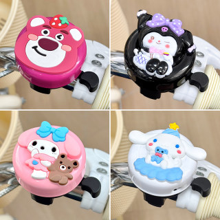 Children's bicycle bells cute cartoon mountain bike riding super loud horn road bike bell decorative accessories