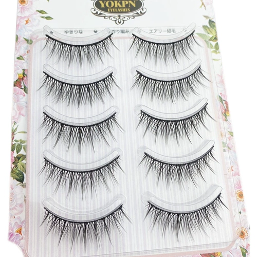 Мягкие плотные накладные ресницы, натуральный макияж, косплей, 5 пары