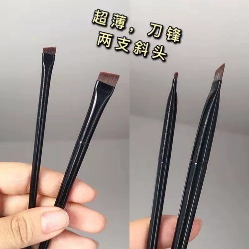 Fayefei рекомендует Ultra -Fine Blade Brush Brush A1O1 Brush Brush A1O2 щетка для подводки для глаз.