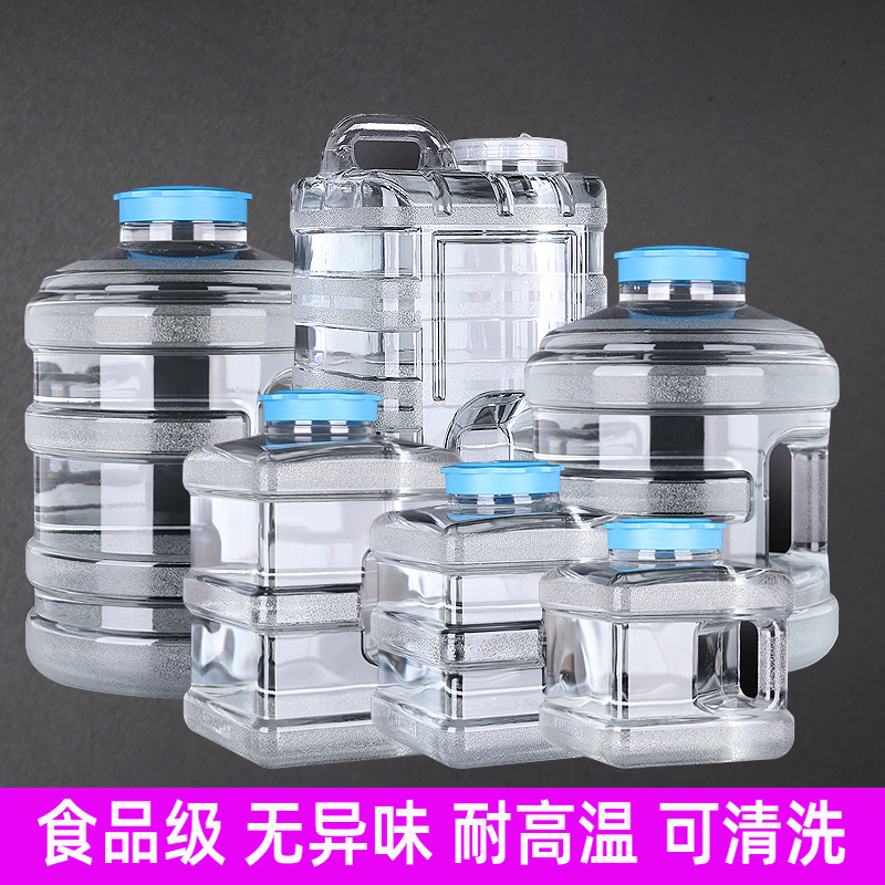 Mineral water bucket Kung Fu tea set on the bucket food grade PC transparent storage bucket household square bottled water pure water