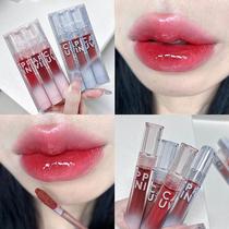 Wave-like water-gloss lip glaze mirror-effect glass lip glaze womens lipstick affordable milk tea-colored lips moisturizing and high-looking