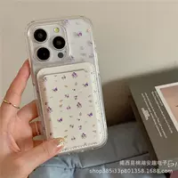 Лук пурпурный цветок