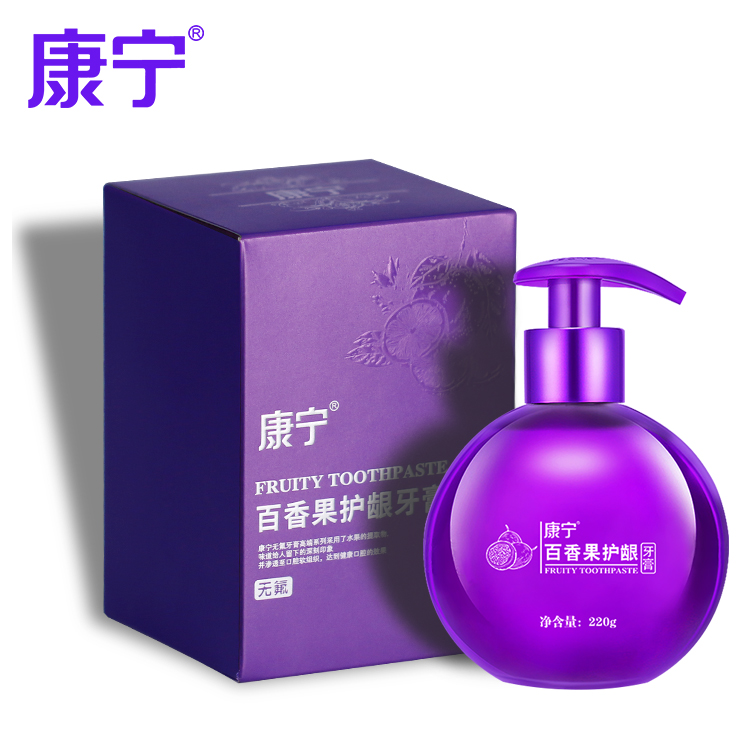 康宁百香果护龈牙膏  按压式健齿护龈水果味牙膏