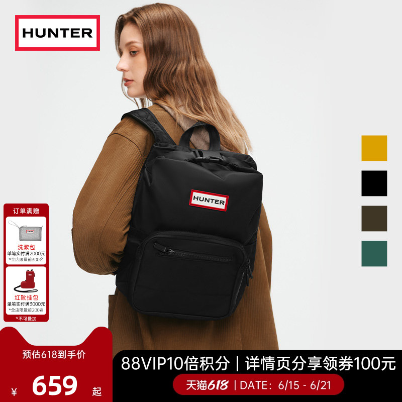 Hunter Unisex Backpack Pioneer Parachute Top Buckle Backpack Water-Repellent Travel Camping Backpack Large Size