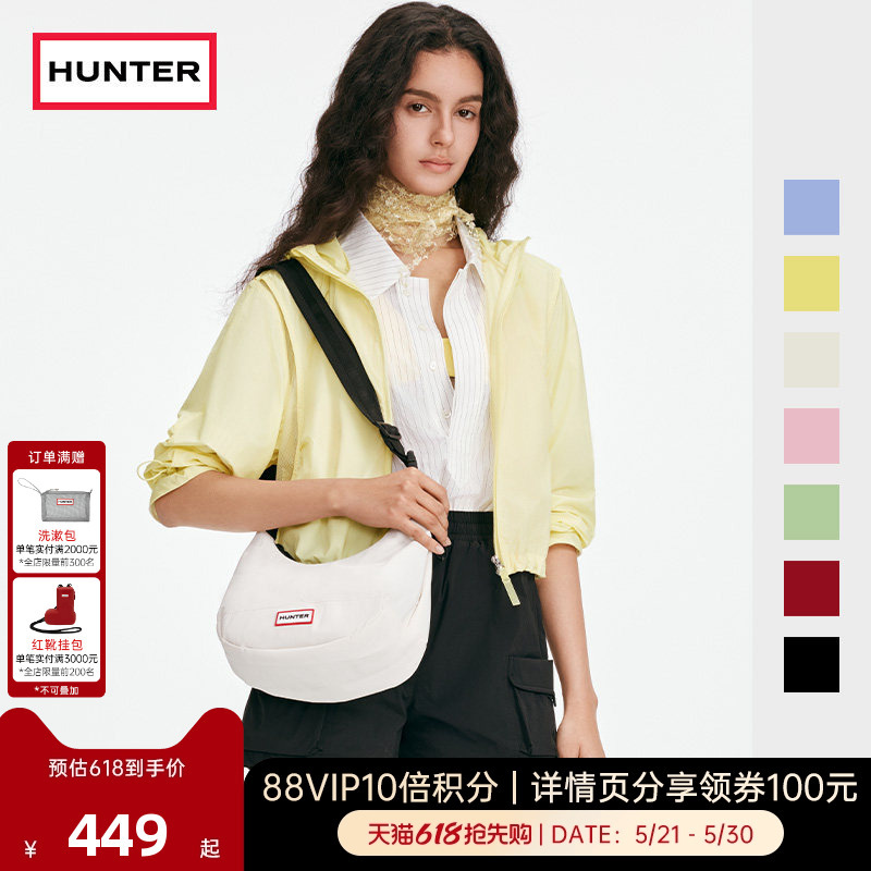 Hunter Couple Style Hobo Crossbody Bag Shoulder Bag Outdoor Water-Resistant Multi-Color Commuter Casual Bag Backpack Small Size Hunter Couple Style Hobo Crossbody Bag Shoulder Bag Outdoor Water-Resistant Multi-Color Commuter Casual Bag Backpack Small Size