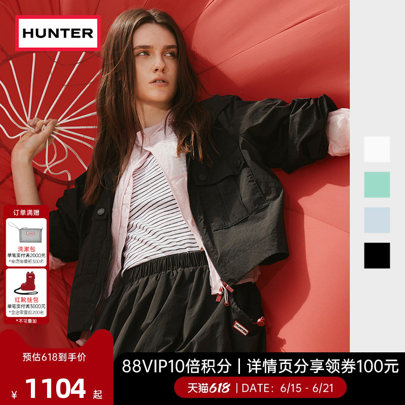 Hunter2026 Spring and Summer New Women's Lightweight Sun Protection Short Jacket, Lightweight Outdoor Travel Casual Workwear Jacket Hunter2026 Spring and Summer New Women's Lightweight Sun Protection Short Jacket, Lightweight Outdoor Travel Casual Workwear Jacket