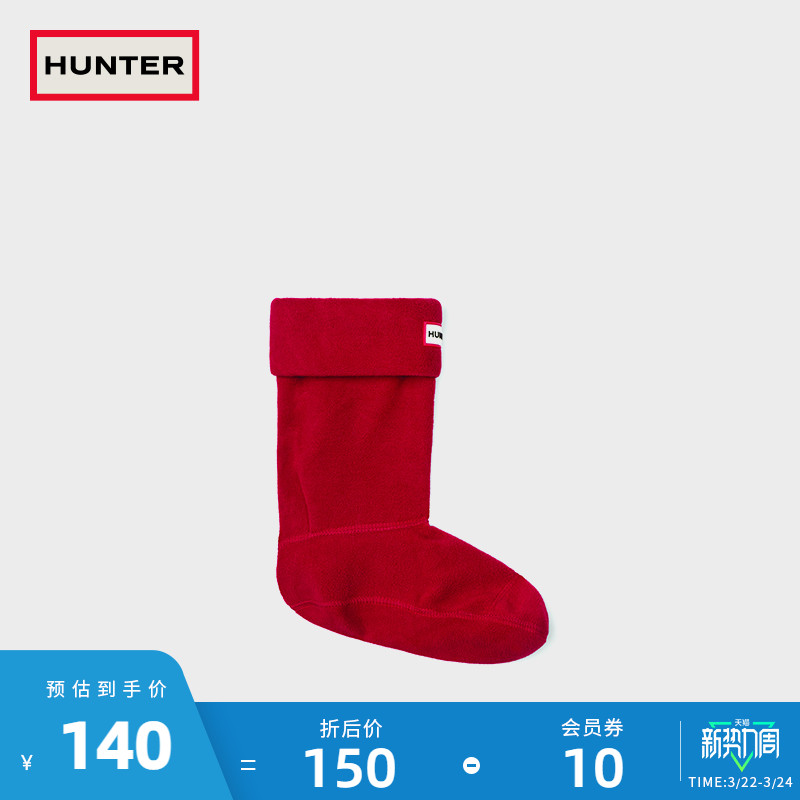 Hunter UK male and female Wellington dwarf boots Sox autumn winter warm fashion 100 lap rain shoes fluff curl stockings