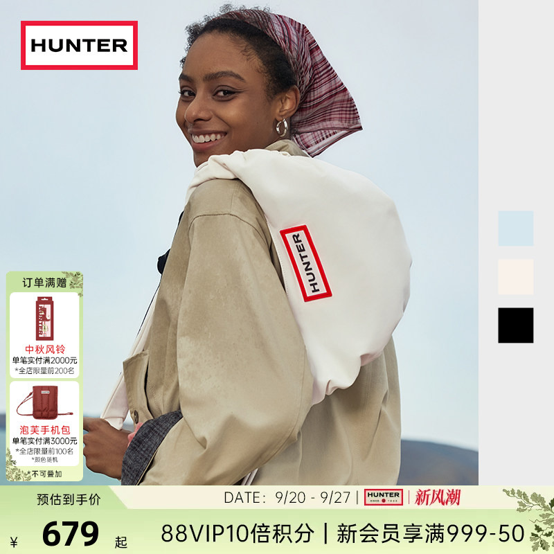 Hunter Nylon Drawstring Moon Bag Unisex Shoulder Bag Water-Repellent Simple Casual Outdoor Travel Waist Bag