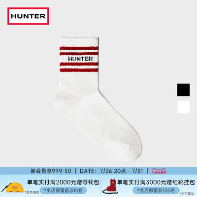 HUNTER College style unisex casual and simple Chelsea boots and socks, short woolen stockings, striped boots and socks