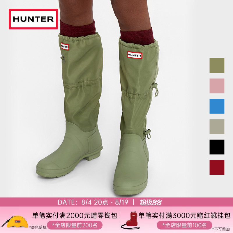 Hunter Women's Boots Classic Wellington Easy-To-Storage High Boots Outdoor Non-Slip Camping Long Boots Casual Shoes Women's Shoes Hunter Women's Boots Classic Wellington Easy-To-Storage High Boots Outdoor Non-Slip Camping Long Boots Casual Shoes Women's Shoes